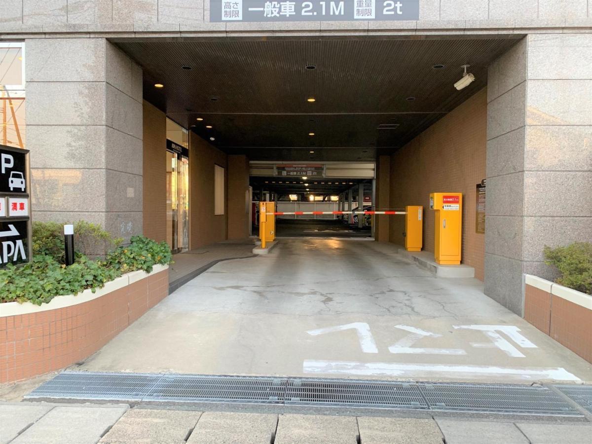 Apa Hotel Miyagi Furukawa Ekimae Osaki  Exteriör bild