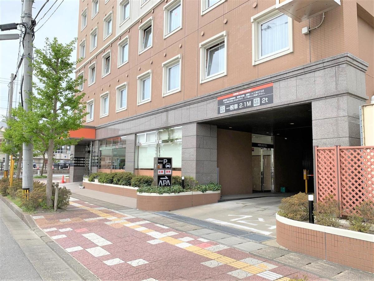 Apa Hotel Miyagi Furukawa Ekimae Osaki  Exteriör bild
