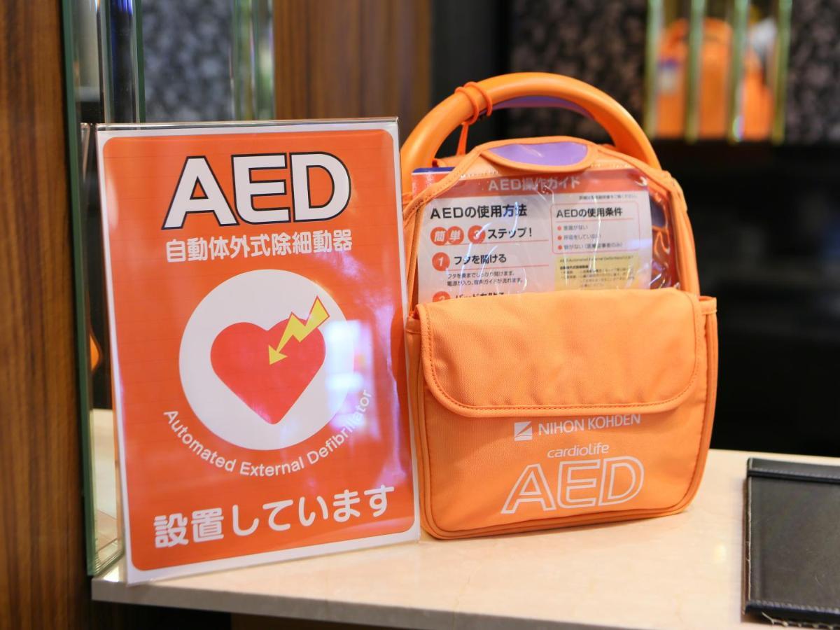 Apa Hotel Miyagi Furukawa Ekimae Osaki  Exteriör bild