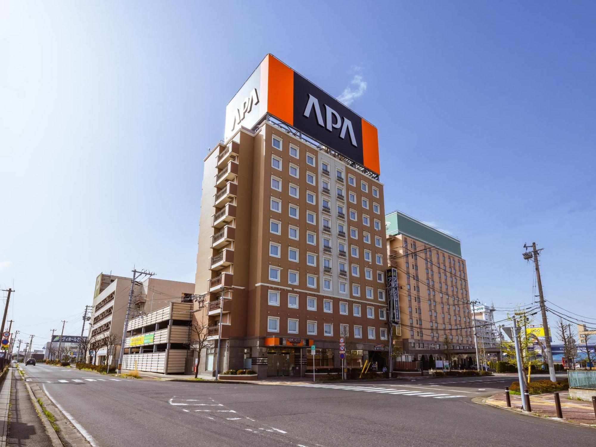 Apa Hotel Miyagi Furukawa Ekimae Osaki  Exteriör bild