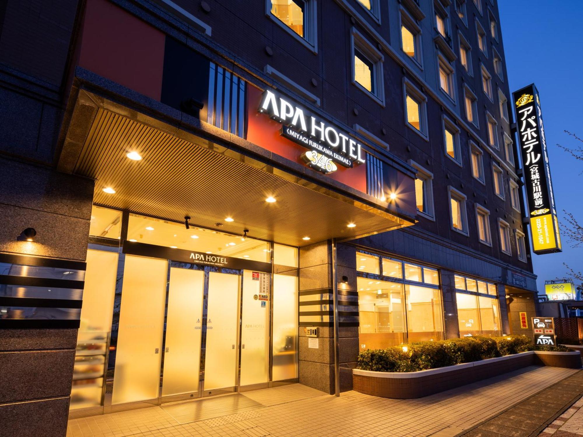 Apa Hotel Miyagi Furukawa Ekimae Osaki  Exteriör bild