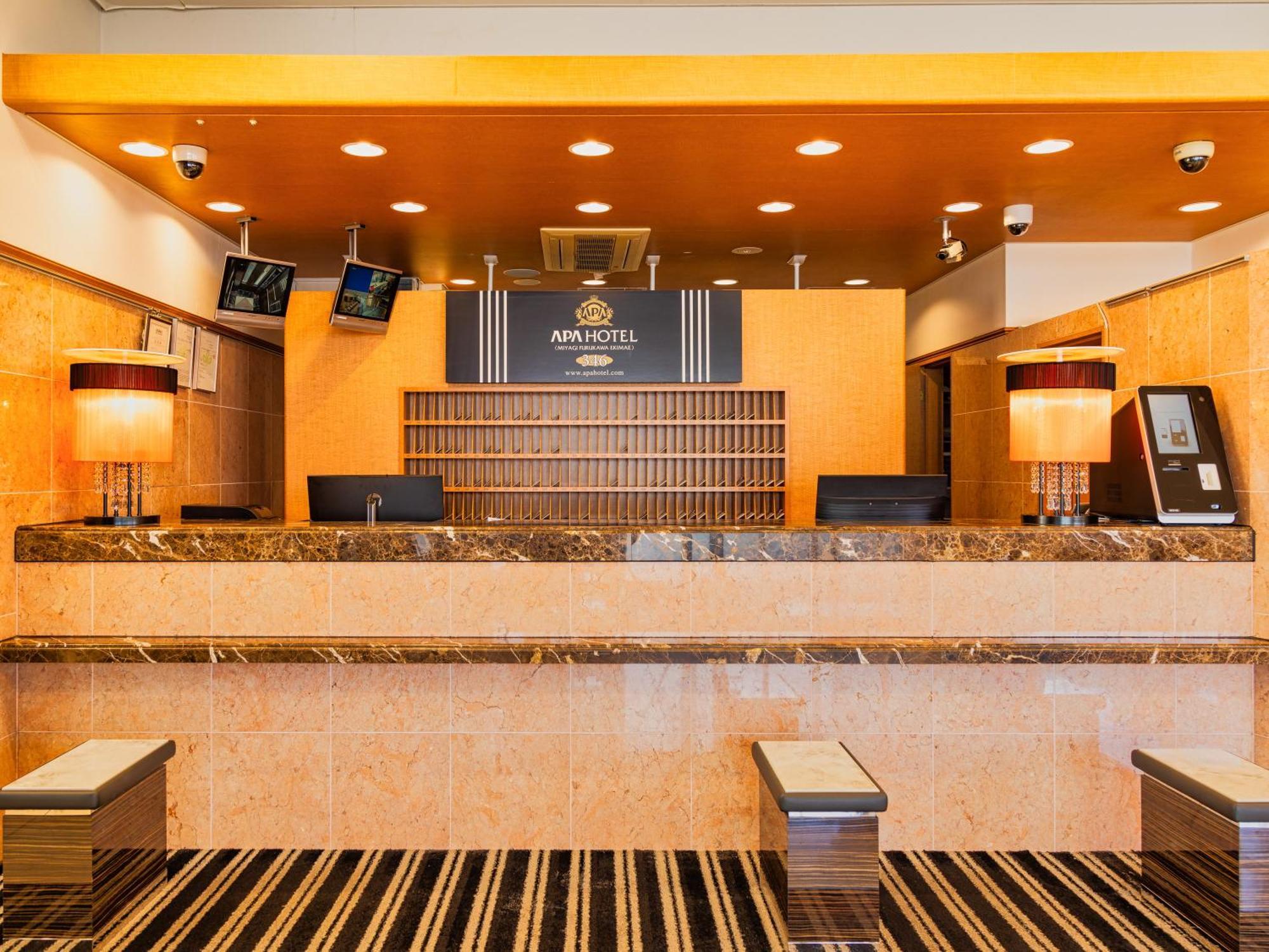 Apa Hotel Miyagi Furukawa Ekimae Osaki  Exteriör bild