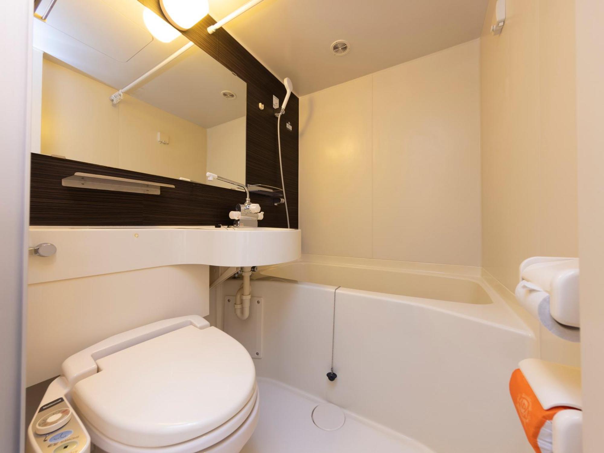 Apa Hotel Miyagi Furukawa Ekimae Osaki  Exteriör bild