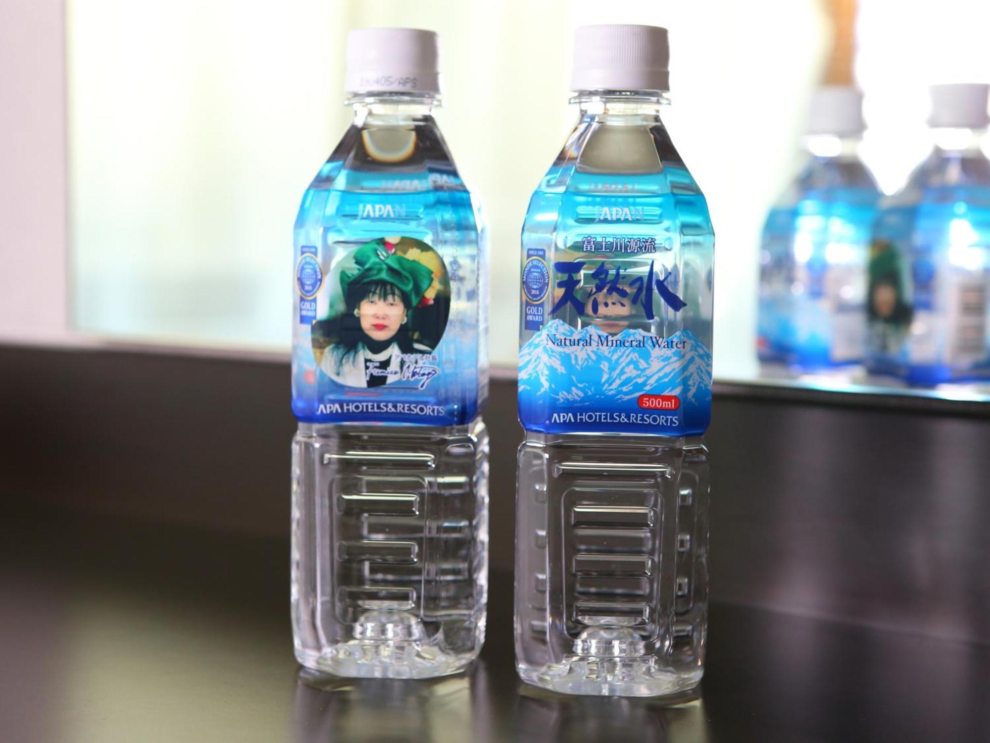 Apa Hotel Miyagi Furukawa Ekimae Osaki  Exteriör bild