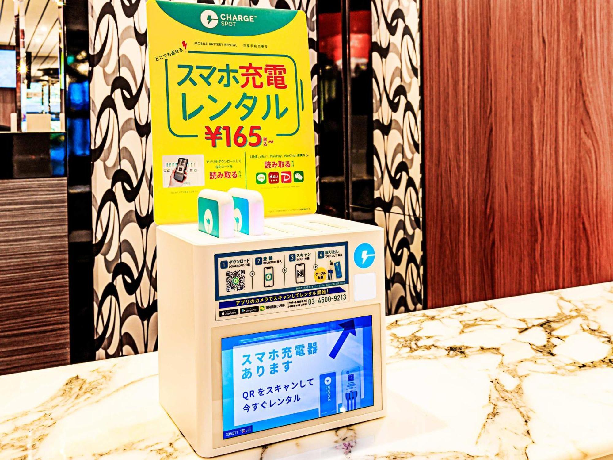Apa Hotel Miyagi Furukawa Ekimae Osaki  Exteriör bild